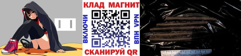 Купить СОЛЬ Кокаин Codein Меф АМФЕТАМИН МАРИХУАНА Гашиш Камень-на-Оби