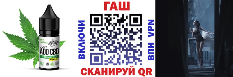 Купить где  Камень-на-Оби  Печенье с ТГК конопля 