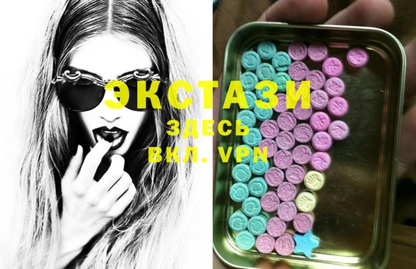 спайс Надым