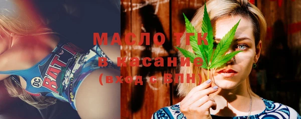 spice Наволоки