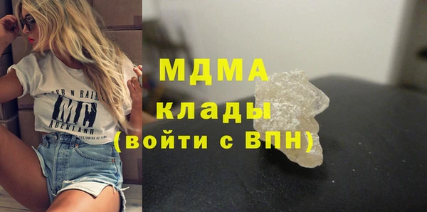 spice Наволоки