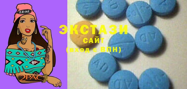 spice Наволоки