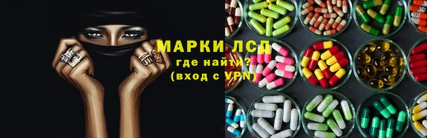 spice Наволоки
