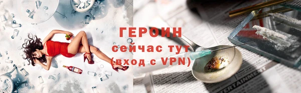 spice Наволоки