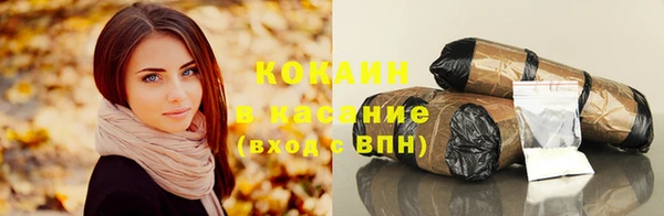 спайс Надым