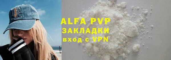 spice Наволоки