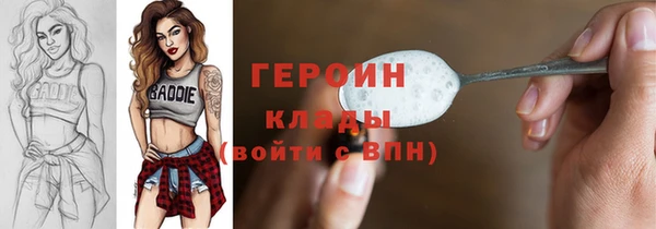 спайс Надым
