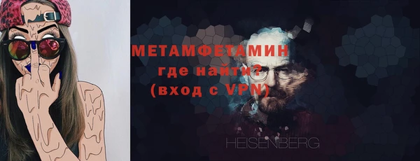 spice Наволоки