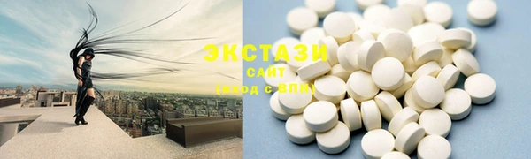 спайс Надым