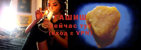 spice Наволоки