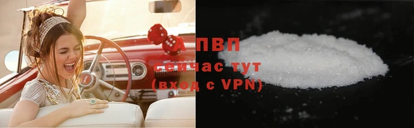 spice Наволоки