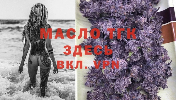spice Наволоки
