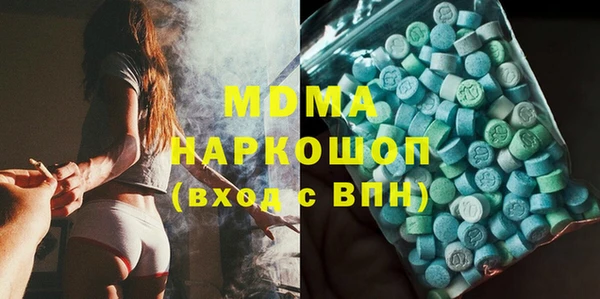 спайс Надым