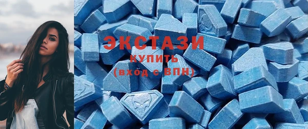 спайс Надым