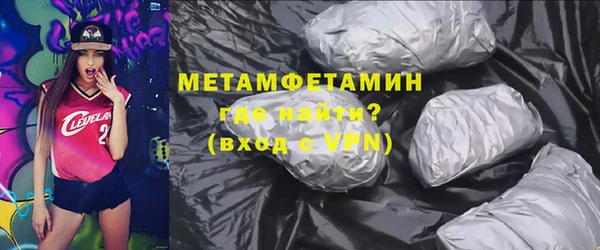 спайс Надым