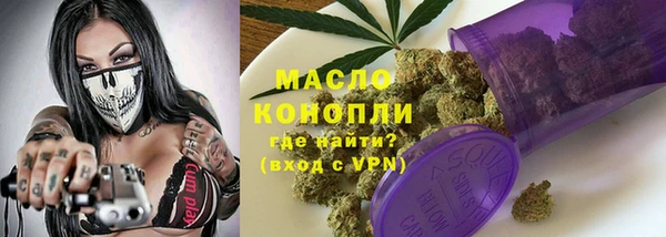 спайс Надым