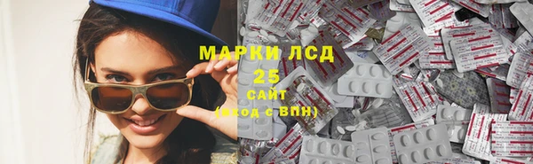 spice Наволоки