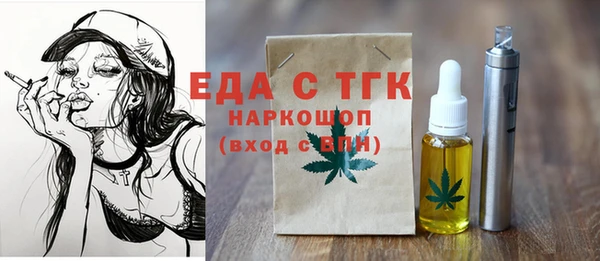 spice Наволоки