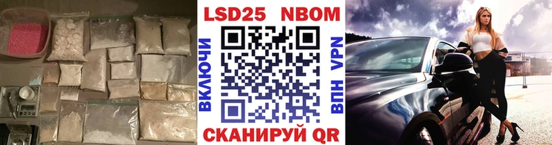 Лсд 25 экстази ecstasy  Купить закладки  Камень-на-Оби 